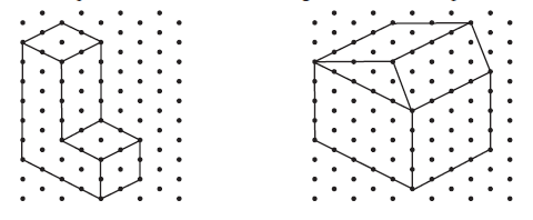 Page 206 Chapter 13 Class 7th Maths NCERT 2024-25