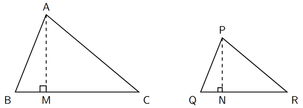 Two similar triangles ABC and PQR with altitudes AM and PN