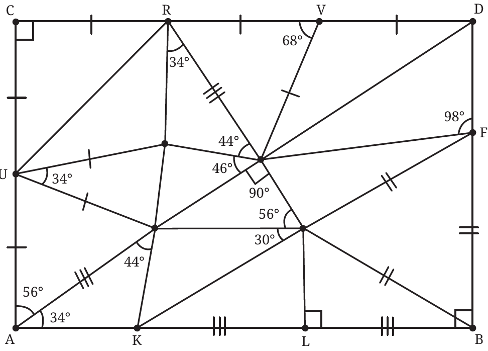 Complex geometric figure with multiple triangles and marked equal segments